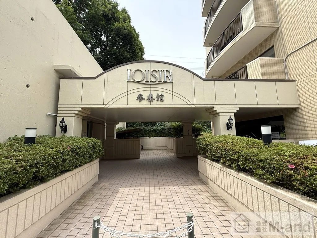 アプローチ