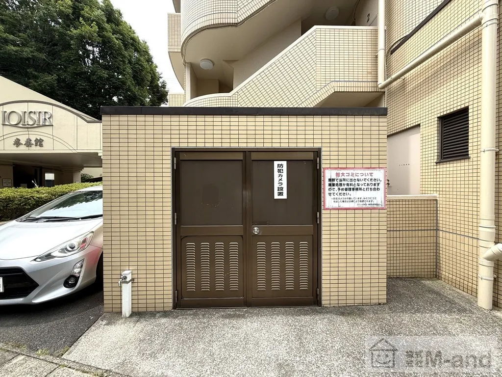 ゴミ置場
