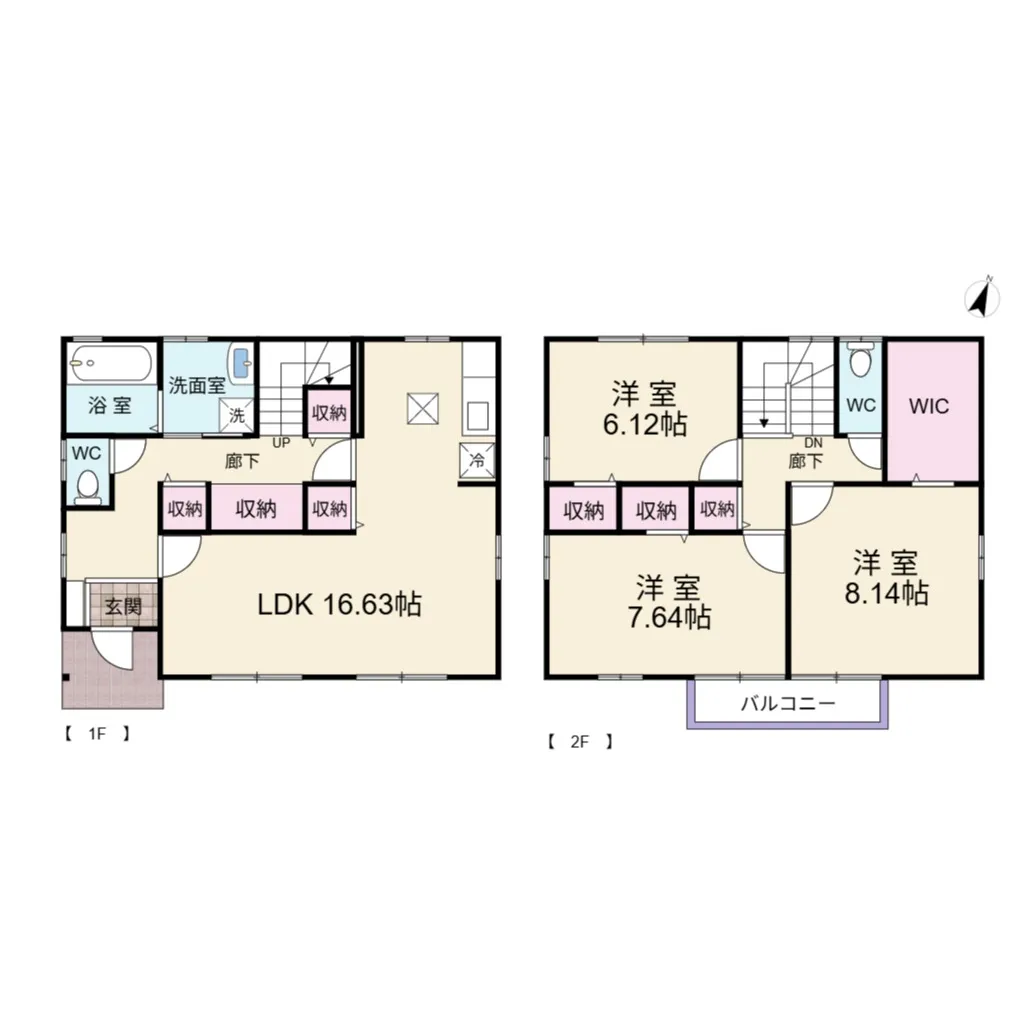 間取り（3LDK）