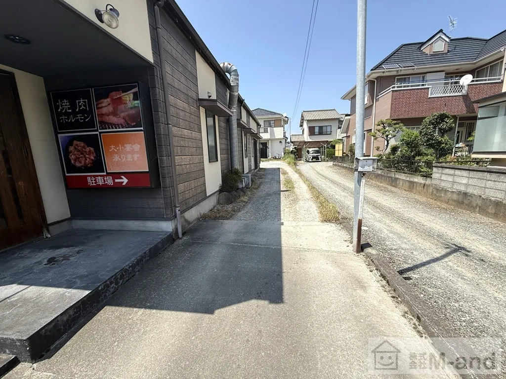 敷地