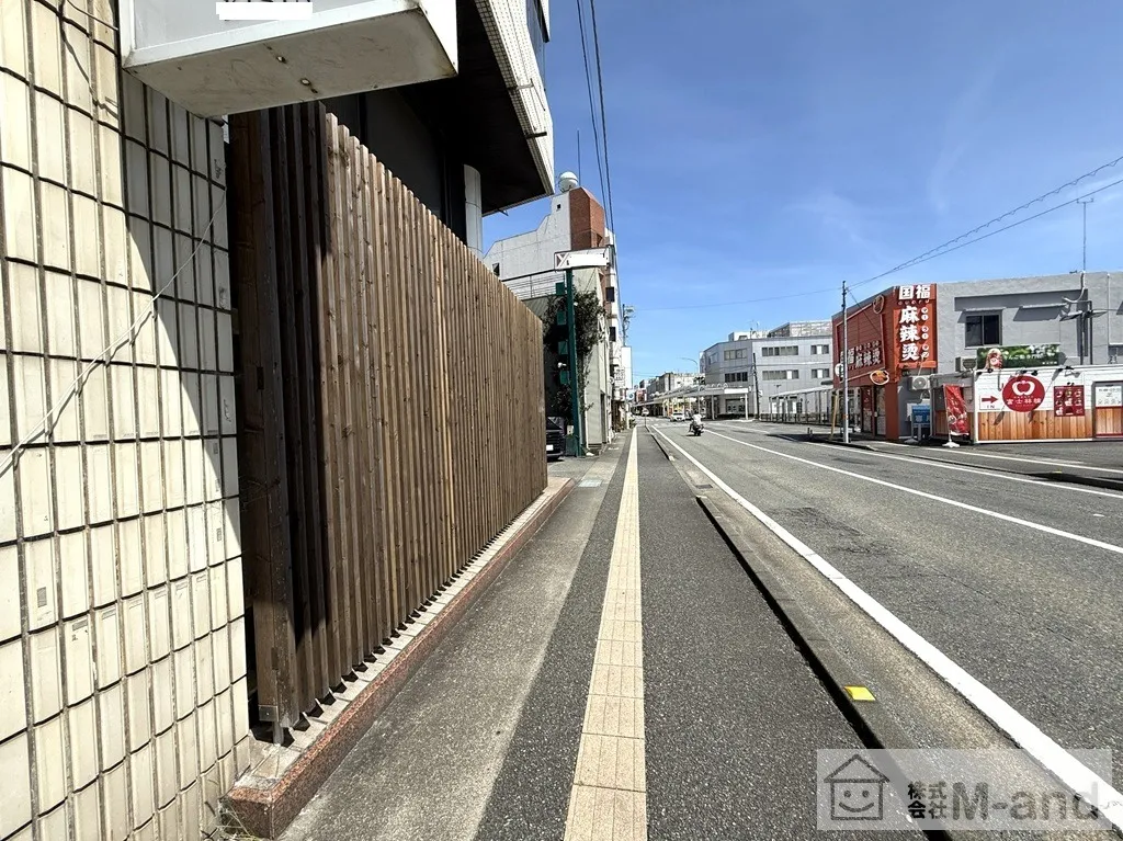 前面道路