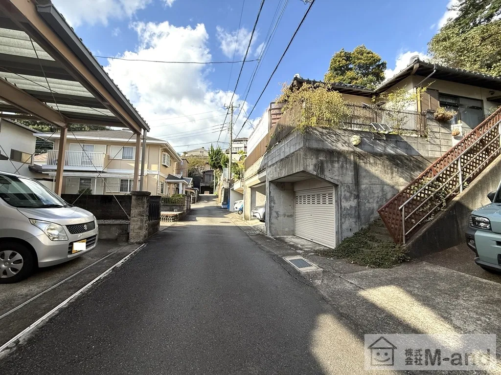 前面道路